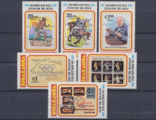 Nicaragua, MiNr. 2085-2090 b, postfrisch