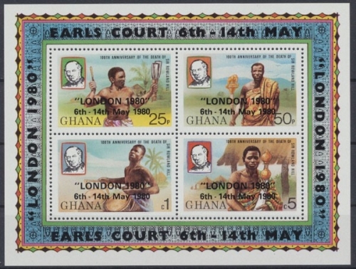 Ghana, MiNr. Block 83 A, postfrisch