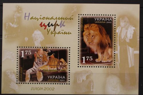 Ukraine, MiNr. Block 35, postfrisch