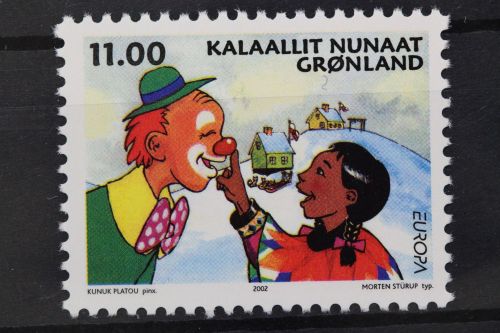 Grönland, MiNr. 385, postfrisch