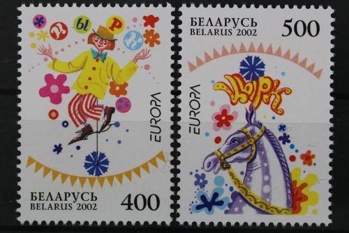 Belarus, MiNr. 447-448, postfrisch
