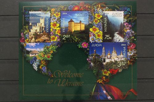 Ukraine, MiNr. Block 46, postfrisch