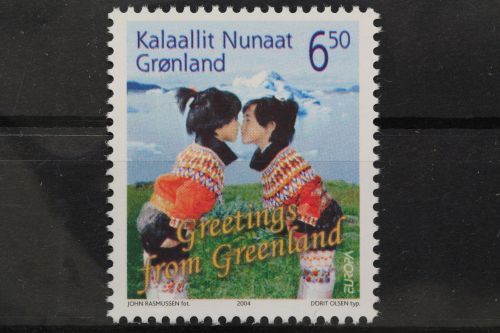 Grönland, MiNr. 422, postfrisch