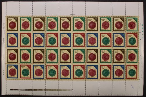DDR, MiNr. 3156-3159 ZD-Bogen, DV 2, postfrisch