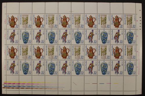 DDR, MiNr. 2667-2670 ZD-Bogen, Leerfelder unten, DV 1, postfrisch