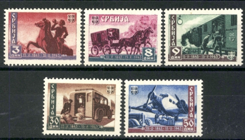 Serbien, MiNr. 94-98, postfrisch