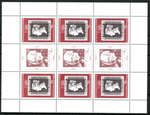 Bulgarien, MiNr. 2886 I Kleinbogen, postfrisch