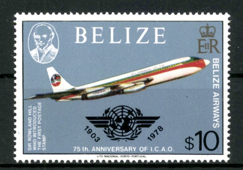 Belize, MiNr. 431, postfrisch