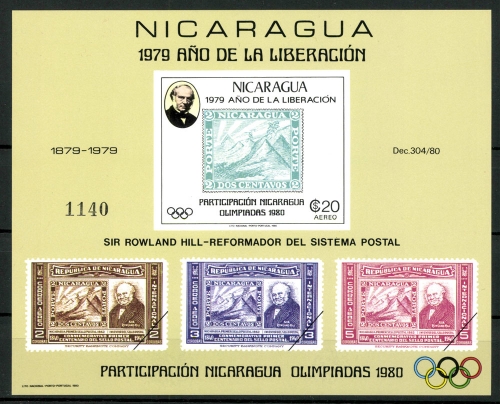 Nicaragua, MiNr. Block 112, postfrisch