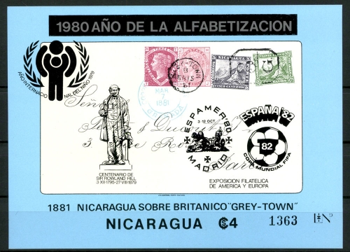 Nicaragua, MiNr. Block 122, postfrisch