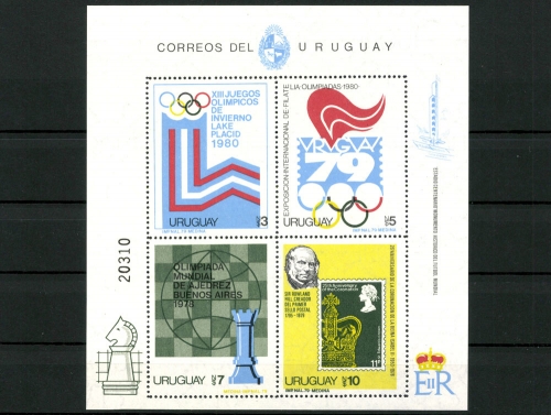 Uruguay, MiNr. Block 42, postfrisch