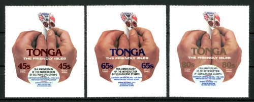 Tonga, Dienstmarken, MiNr. 192-194, postfrisch