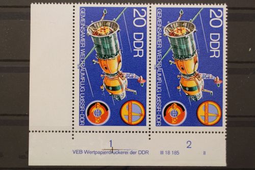 DDR, MiNr. 2355 Paar, Ecke mit DV II, postfrisch