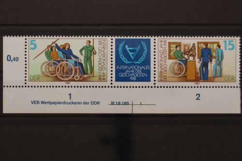 DDR, MiNr. 2621-2622 Zd, Ecke links unten, DV 1, postfrisch
