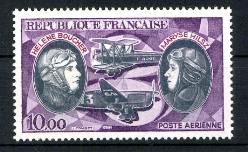 Frankreich, MiNr. 1797, postfrisch