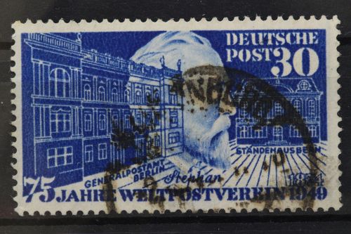 Deutschland (BRD), MiNr. 116, gestempelt, BPP Signatur