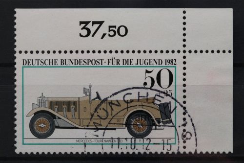 Deutschland (BRD), MiNr. 1124, Ecke rechts oben, gestempelt