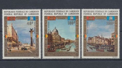 Kamerun, MiNr. 688-690, postfrisch