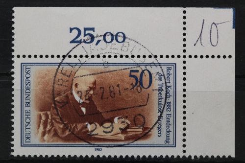 Deutschland (BRD), MiNr. 1122, Ecke rechts oben, gestempelt