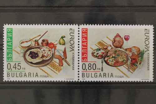 Bulgarien, MiNr. 4704-4705 Paar, postfrisch