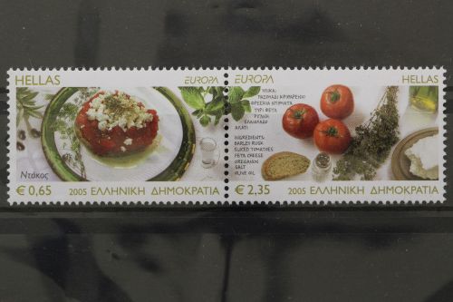 Griechenland, MiNr. 2290-2291 Paar, postfrisch