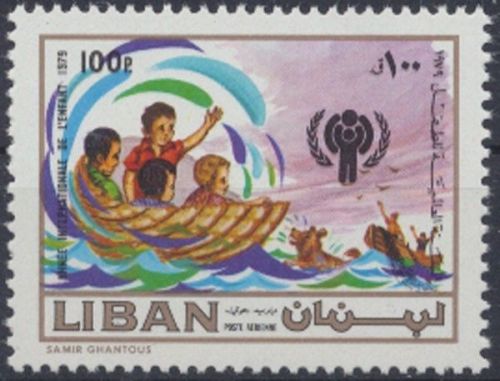 Libanon, MiNr. 1299, postfrisch
