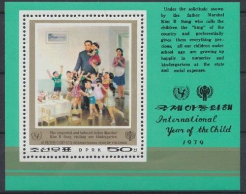 Korea - Nord, MiNr. Block 57, postfrisch