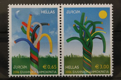 Griechenland, MiNr. 2364-2365 A Paar, postfrisch