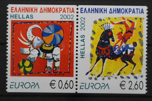 Griechenland, MiNr. 2110-2111 C, Paar, postfrisch