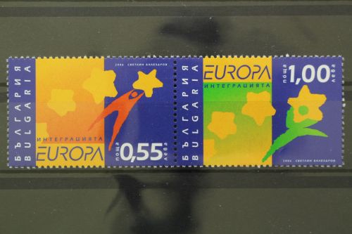 Bulgarien, MiNr. 4747-4748 C, Paar, postfrisch