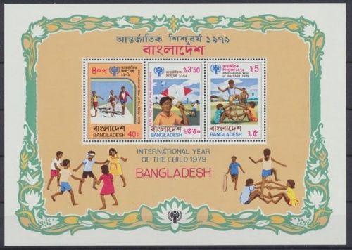 Bangladesch, MiNr. Block 6, postfrisch