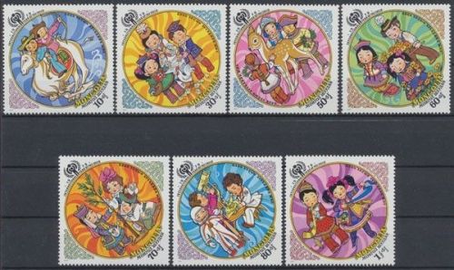Mongolei, MiNr. 1193-1199, postfrisch