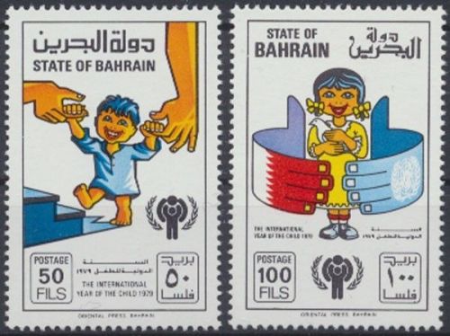 Bahrain, MiNr. 282-283, postfrisch