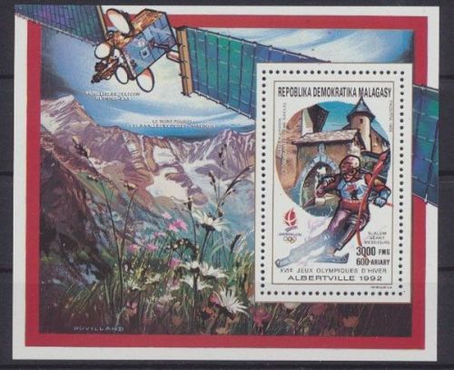 Madagaskar, MiNr. Block 139 A, postfrisch