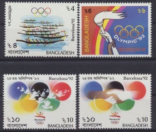 Bangladesch, MiNr. 421-424, postfrisch