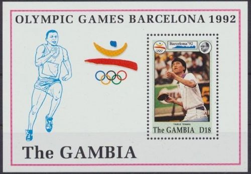 Gambia, MiNr. Block 161, postfrisch