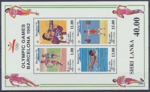 Sri Lanka, MiNr. Block 49, postfrisch