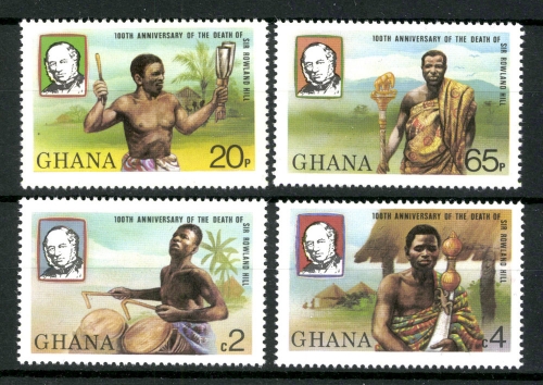 Ghana, MiNr. 813-816 A, postfrisch
