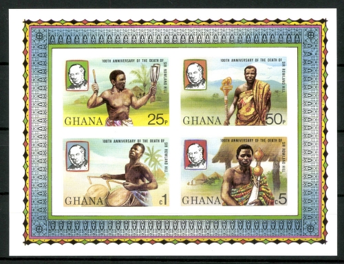 Ghana, MiNr. Block 82 B, postfrisch