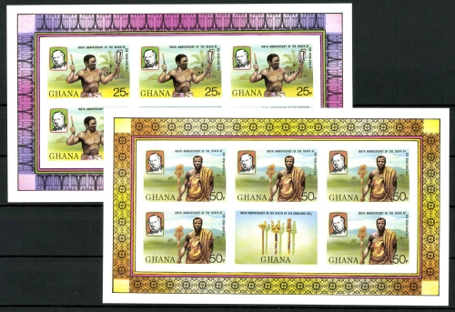 Ghana, MiNr. 817-820 B Kleinbögen, postfrisch