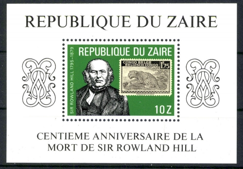 Kongo-Zaire, MiNr. Block 32, postfrisch