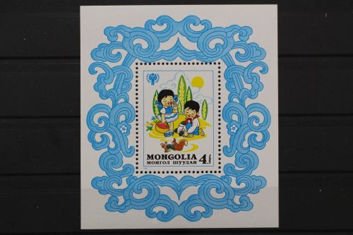 Mongolei, MiNr. Block 70, postfrisch