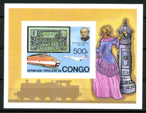 Kongo-Brazzaville, MiNr. Block 19 B, postfrisch