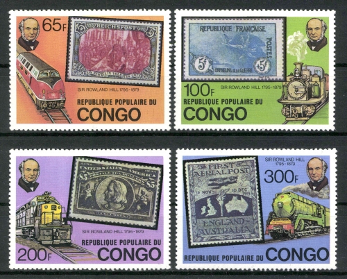 Kongo-Brazzaville, MiNr. 680-683, postfrisch