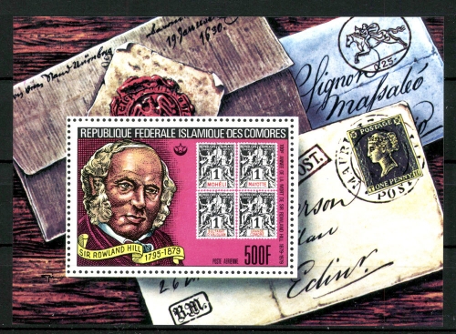 Komoren, MiNr. Block 191 A, postfrisch