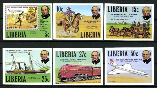 Liberia, MiNr. 1098-1103 B, postfrisch