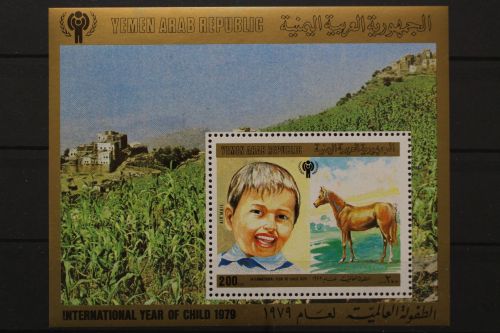 Jemen Nord, MiNr. Block 199, postfrisch