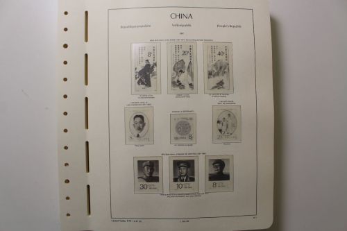 Leuchtturm, Volksrepublik China 1987-1998, SF-System