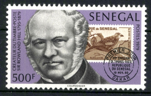 Senegal, MiNr. 704, postfrisch