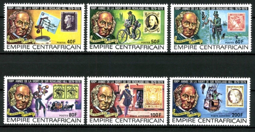 Zentralafrikanische Republik, MiNr. 591-596 A, postfrisch